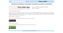 Desktop Screenshot of maduraonline.com